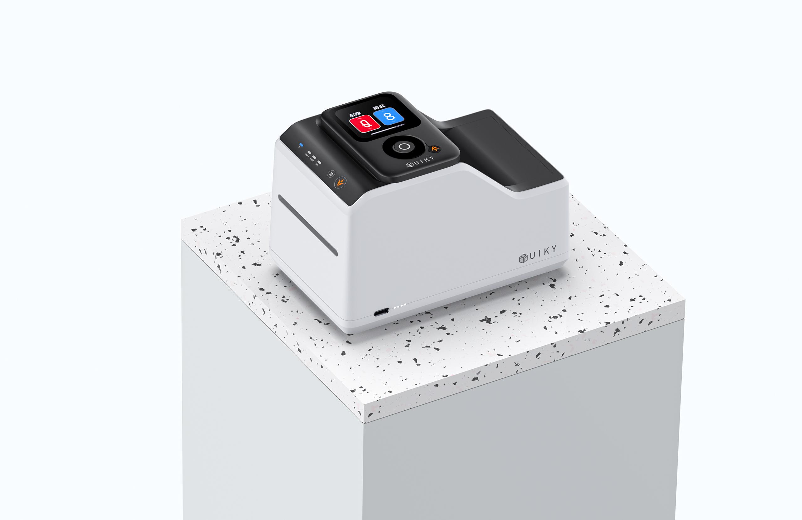 Playing card dealing machine | American Good Design Award