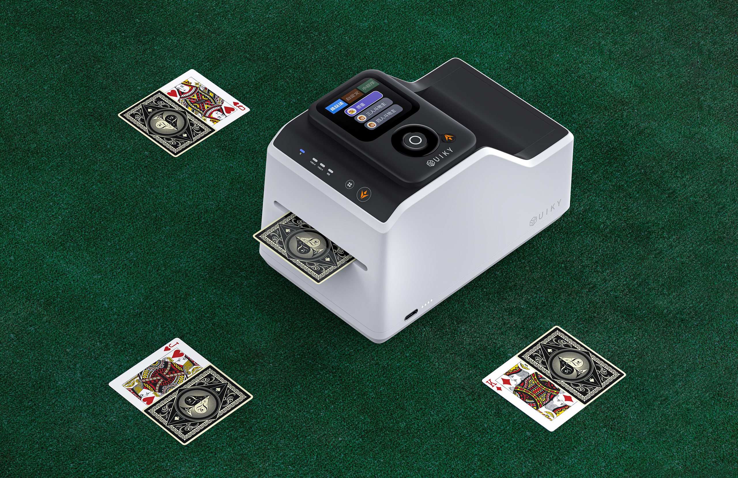 Playing card dealing machine | American Good Design Award