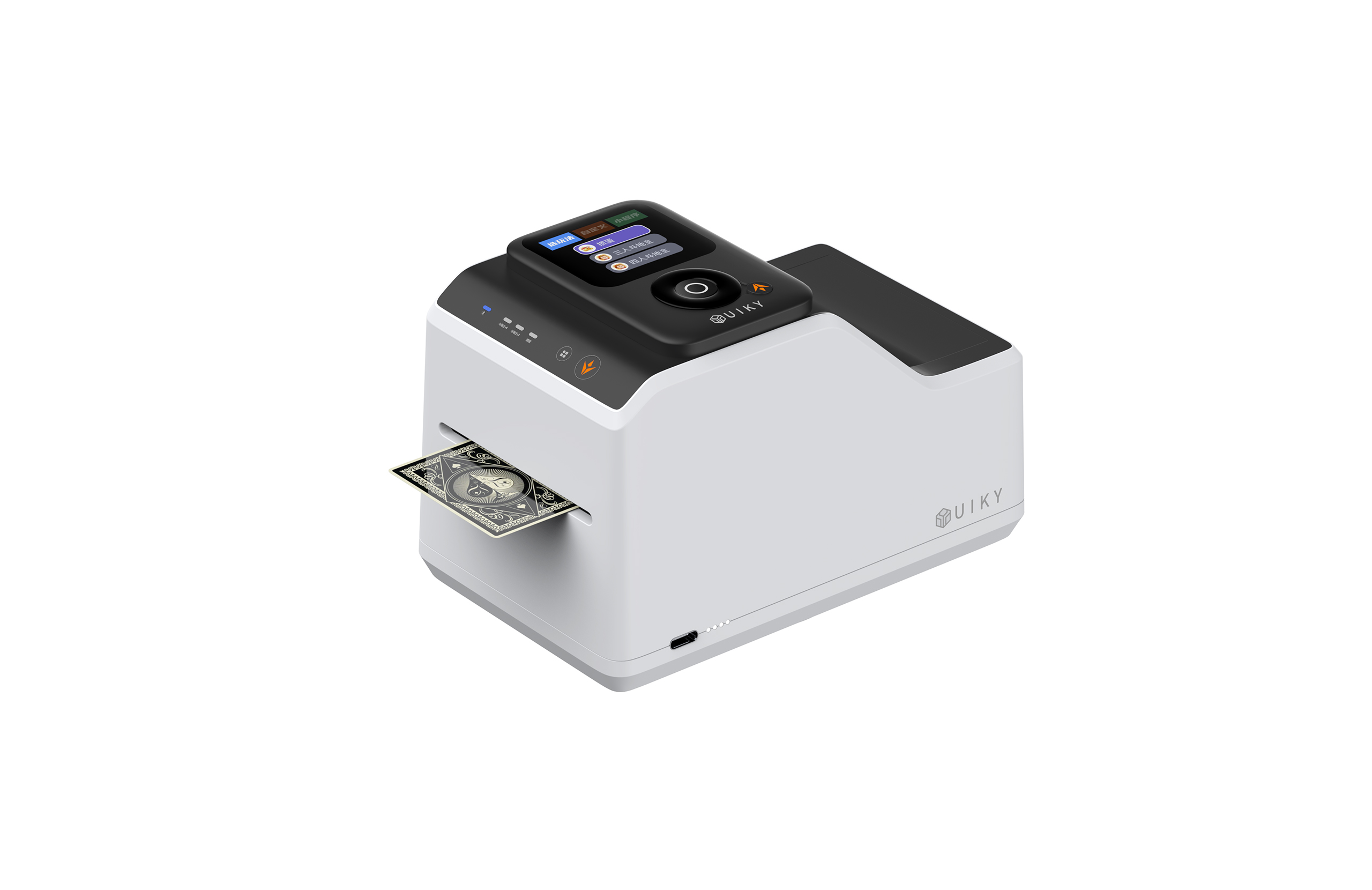 Playing card dealing machine | American Good Design Award